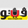 بوابة فيتو