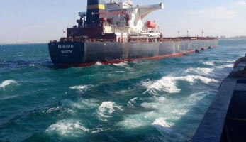 إغلاق موانئ السويس لسوء الأحوال الجوية | المصري اليوم