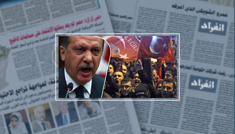 بعد فضائح "تجسس الأئمة".. أوروبا ترفع شعار "ممنوع الدخول" أمام "أردوغان".. السويد وهولندا تحظران الترويج لتعديلات الدستور التركى على أراضيها.. أمستردام ترفض هبوط طائرة "أوغلو" وترحل وزيرة تركية