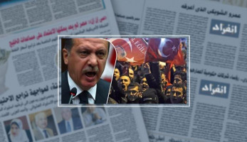 بعد فضائح "تجسس الأئمة".. أوروبا ترفع شعار "ممنوع الدخول" أمام "أردوغان".. السويد وهولندا تحظران الترويج لتعديلات الدستور التركى على أراضيها.. أمستردام ترفض هبوط طائرة "أوغلو" وترحل وزيرة تركية