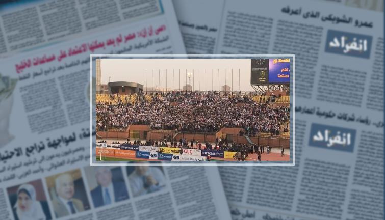 بالفيديو والصور.. مدير أمن القاهرة يطالب جماهير "وايت نايتس" بالالتزام