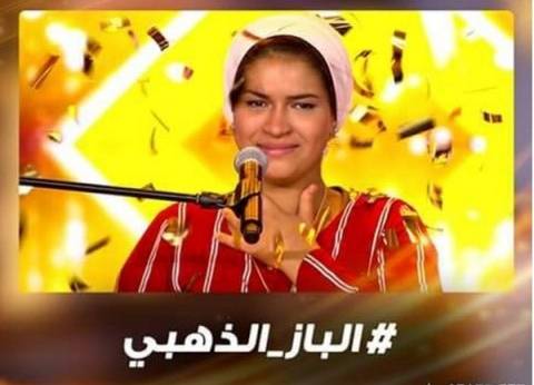 بالفيديو والصور| متسابقة Arabs Got Talent تضع مولودتها: "بتونس بيكِ"