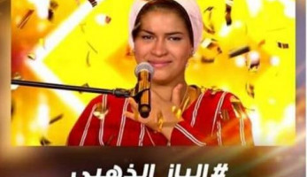 بالفيديو والصور| متسابقة Arabs Got Talent تضع مولودتها: "بتونس بيكِ"