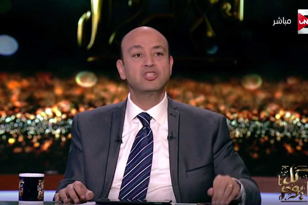 لميس الحديدي تكشف تفاصيل اتصال السيسي للاطمئنان على زوجها عمرو أديب | المصري اليوم