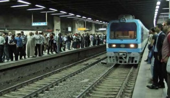 المترو يدهس سيدة بمحطة طرة الأسمنت