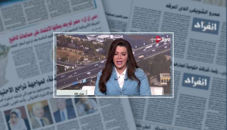 اهتمام إعلامى واسع بتقرير "انفراد" حول الطفل الراقص مع الكلاب.. مقدم برنامج "صباح on": صرخة لكل مسئول.. ومذيعة تدخل فى موجة بكاء.. وتؤكد: " الكلاب أرحم بعبد الرحمن مننا".. وصدمة بالسوشيال ميديا