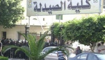 كشف غموض اختفاء طالبة "صيدلة جامعة القاهرة"
