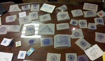 حبس ضابط شرطة بمديرية أمن الشرقية 15 يوما فى قضية تزوير أختام الدولة - اليوم السابع