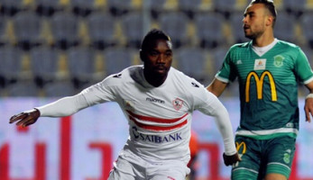 المصري يطلب ضم مهاجم الزمالك