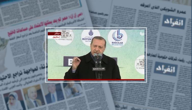 الإحصاء القومى التركى: ارتفاع معدلات البطالة لأعلى مستوياتها منذ 7 سنوات