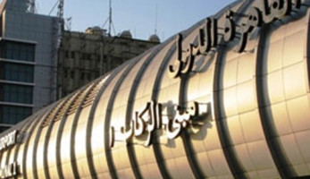 إجراءات أمنية جديدة بمطار القاهرة