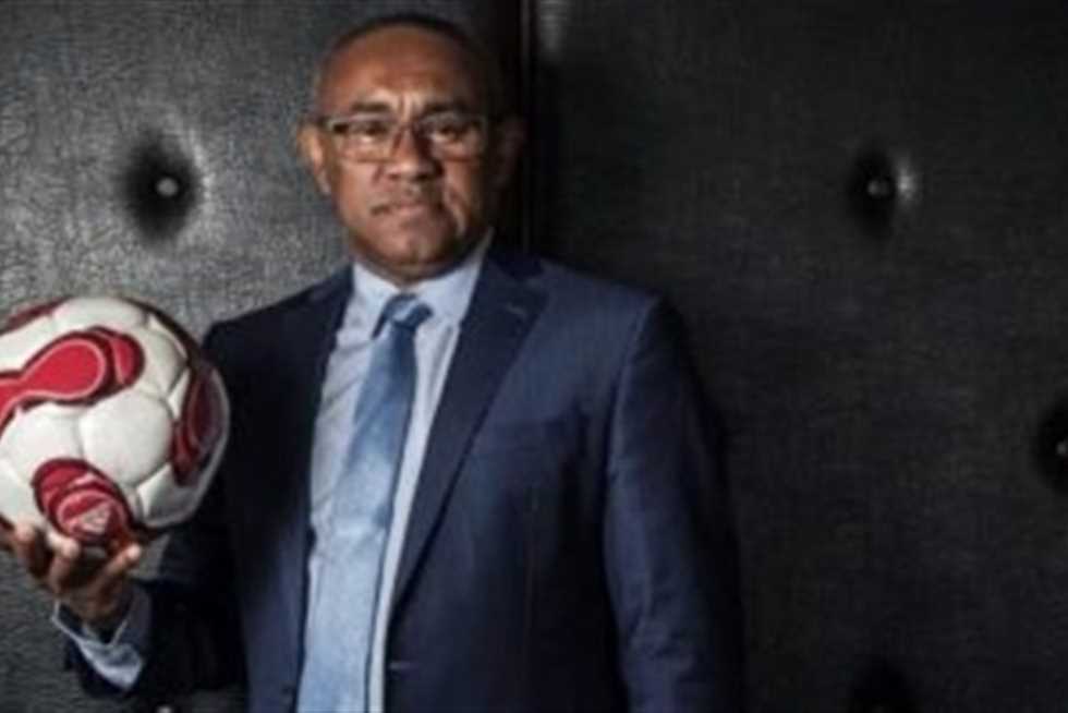 رئيس "كاف" الجديد يبدي استعداده لإقامة كأس أمم أفريقيا كل 4 أعوام | المصري اليوم
