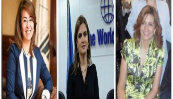 تكرّم ٣ وزيرات في احتفالية المحور