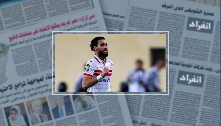 باسم مرسى: كنت أتوقع الاستبعاد من المنتخب