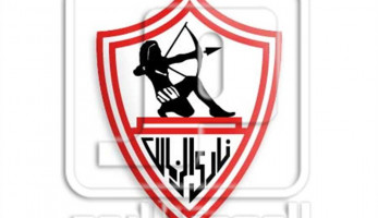 الزمالك يوجه رسالة إلى رئيس الجمهورية بعد أحداث مطار أديس أبابا | المصري اليوم