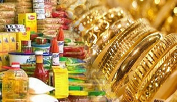 كوارث تنتظر المصريين في يونيو "تقرير"