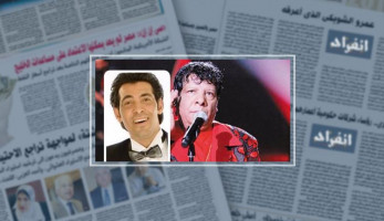 خناقة فى الوسط الشعبى.. سعد الصغير يهاجم شعبان عبد الرحيم: مؤدى وليس مطربا.. وشعبولا يرد: "أنت مين عشان تقيّم صوتى يا أراجوز".. ويعّلق: "صغير ومالوش أى لازمة وميعرفش يغنى أغنية واحدة فيها طرب"