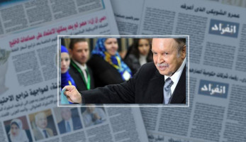 الرئيس الجزائرى يكلف "بن صالح" لتمثيله فى القمة العربية الـ28 بالأردن