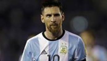 إيقاف ميسي يثير حزن الجماهير البوليفية | المصري اليوم