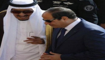 رويترز تكشف سر مغادرة السيسي وسلمان القمة خلال كلمة أمير قطر