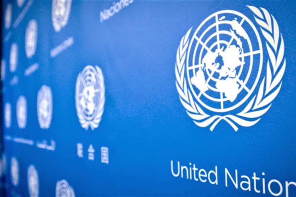 الولايات المتحدة توقف تمويلها لصندوق الأمم المتحدة للسكان | المصري اليوم