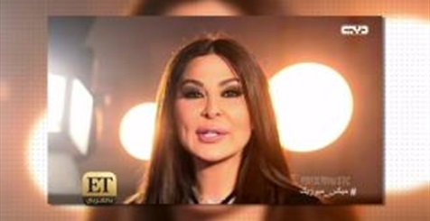 بالفيديو.. "إليسا" ترد على إهانة شيرين عبد الوهاب لأول مرة