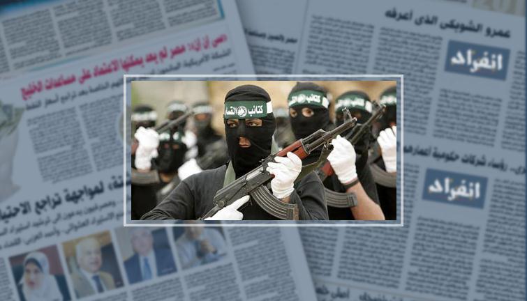حماس تنفذ حكم الإعدام بحق 3 عملاء لإسرائيل فى قطاع غزة