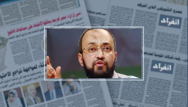 فرنسا تطرد حفيد مؤسس "الإخوان" لسويسرا لتشكيله تهديدا على النظام العام
