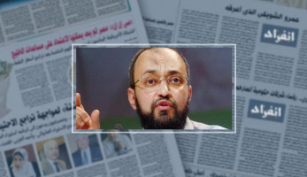 فرنسا تطرد حفيد مؤسس "الإخوان" لسويسرا لتشكيله تهديدا على النظام العام