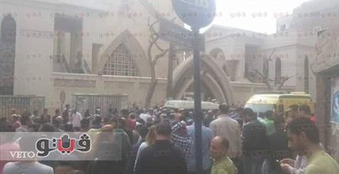 "الداخلية" تكشف تفاصيل الانفجار بكنيسة مارجرجس في طنطا
