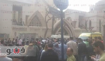 "الداخلية" تكشف تفاصيل الانفجار بكنيسة مارجرجس في طنطا