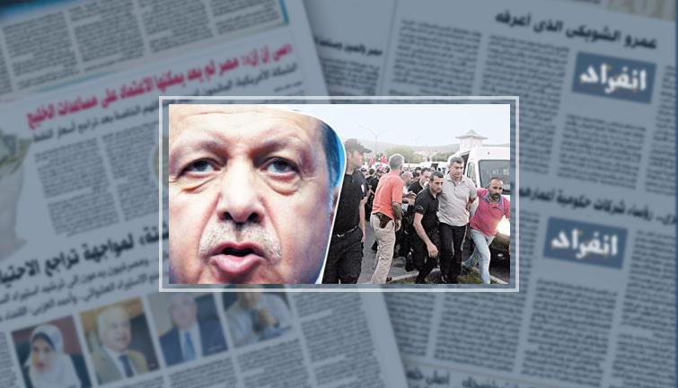 "انفراد" تكشف سوءات الرئيس التركى قبل أيام من الاستفتاء ..أردوغان "الرَّجِيم".. رجب طيب من "الزعيم المسلم" إلى "الرئيس المجرم".."إرهابى" هدد الأوروبيين بالإرهاب بكل خطوة وفتح حدوده لمرور الدواعش