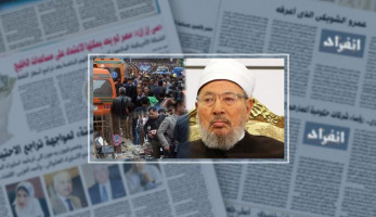 القرضاوى يغمس لحيته بدماء الأبرياء..الداعية الإخوانى يشمت فى حادثى تفجير الكنيستين فى مصر عبر تويتر ثم يتراجع بعد الهجوم عليه ويحذف تغريدته عن استهداف الأقباط..وضاحى خلفان يفضحه: حرام عليك يا "شيخ الإ