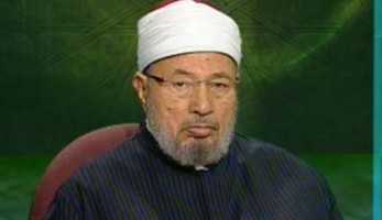 تويتر يفضح القرضاوي: منظر الإخوان يحذف تغريدة تبرر الإرهاب