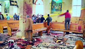 بالصور| الداخلية تكشف عناصر البؤرة المتورطة في هجومي طنطا والإسكندرية