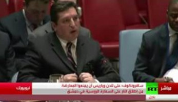 بالفيديو.. روسيا تكشف الدولة الممولة لمفجري كنيستي طنطا والإسكندرية
