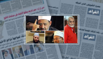 ألاعيب الإخوان مستمرة.. الجماعة وأنصارها يطلقون حملة مسمومة بدعوى الدفاع عن الأزهر ..إسلاميون: هدفهم تأجيج الفتنة بين المشيخة والدولة.. وأستاذ بالجامعة "أحفاد حسن البنا يصطادون فى الماء العكر "