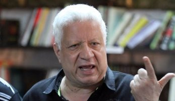 مرتضى منصور: الزمالك لم ينسحب أمام المقاصة ونتوجه لبتروسبورت الثلاثاء - اليوم السابع