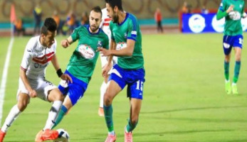 رسميًا.. اتحاد الكرة يعتبر الزمالك مهزومًا أمام المقاصة