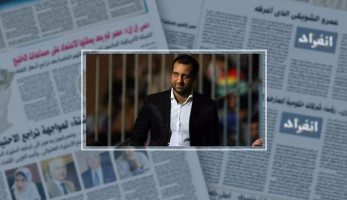 الزمالك بعد قرار المسابقات: موقفنا سليم وسنتخذ كل الإجراءات القانونية