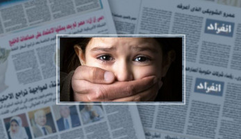 "شيطان البساتين" يهتك عرض طفلة ويتسبب فى حملها.. تعرف على التفاصيل