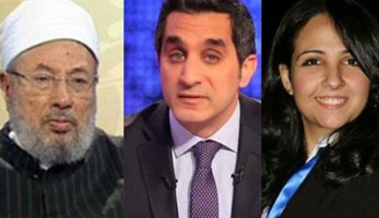 مطالبات إسقاط الجنسية عرض مستمر.. محام يطالب بتجريد آية حجازي من الهوية المصرية.. يوسف القرضاوي وباسم يوسف الأبرز.. وفقهاء دستوريون: رئيس الوزراء والمحكمة أصحاب القرار النهائي
