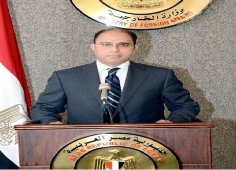 "الخارجية": نأسف لعقد "اعتمادات الكونجرس" جلسة غير محايدة بشأن مصر