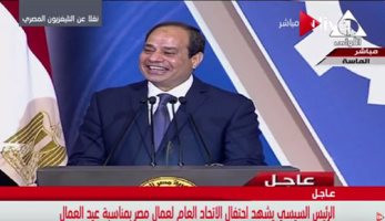عامل يهتف بعيد العمال "المنحة يا ريس".. والسيسى ضاحكا: "حاضر" - اليوم السابع