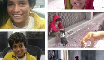بالفيديو.. الراقص مع الكلاب يغادر دار الرعاية إلى الشارع