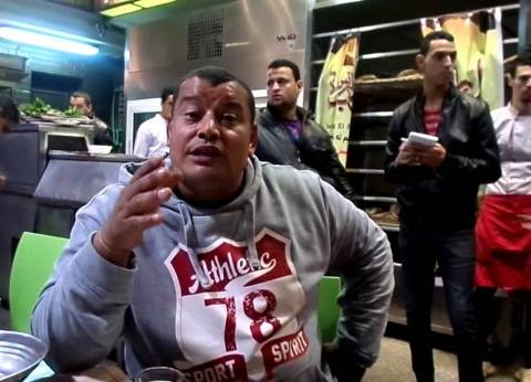 البرنس يكشف كواليس زيارة علاء مبارك: أكل بـ700 جنيه وعملته بنفسي