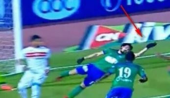 اتحاد الكرة يرسل شكوى الزمالك إلى لجنة التظلمات لإعادة مباراة المقاصة - اليوم السابع