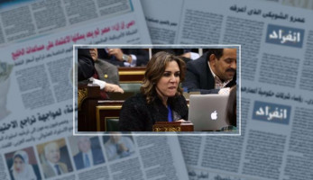 اتحاد الكرة يفاوض رانيا علوانى لخوض الانتخابات التكميلية على مقعد المرأة
