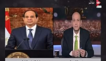 بالفيديو..الرئيس السيسى لـ"عمرو أديب": الانتهاء من 180 ألف وحدة سكنية للمناطق الخطرة 30 يونيو 2018.. الصرف الصحى"سيصل لـ40% من قرى مصر.. ويؤكد: هدم البيوت وبنائها "عدة أدوار" لمواجهة التعدى على الأراضى الزراعية - اليوم السابع
