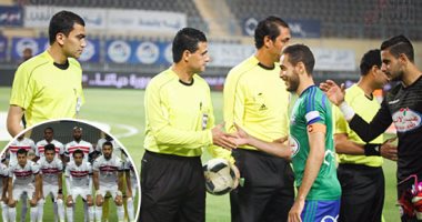 الزمالك يطالب خالد عبد العزيز بإعادة مباراة المقاصة فى مذكرة رسمية - اليوم السابع